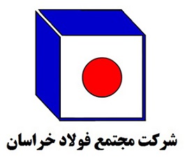 فولاد خراسان